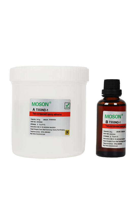 光通讯用胶7353 ND