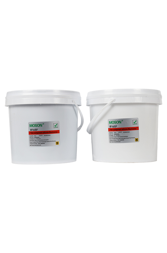 雷达发泡胶8165F